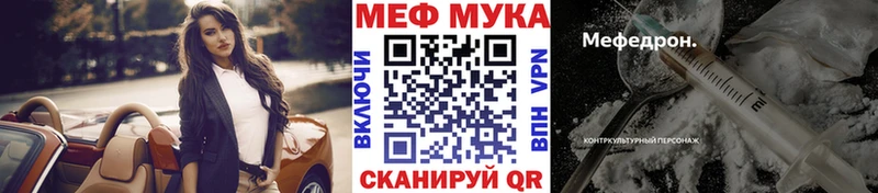 Купить наркотики сайты Усолье A PVP  omg ссылки  Меф  Амфетамин 