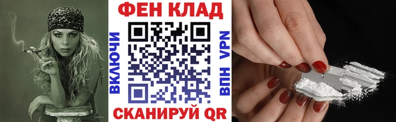 Amphetamine VHQ  Усолье 