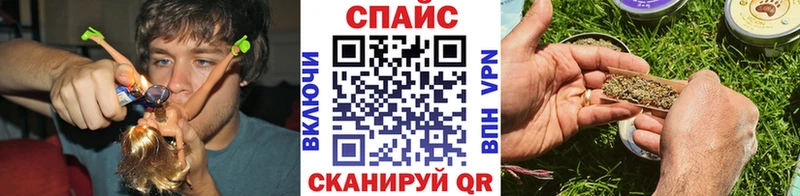 omg зеркало  Усолье  Бутират Butirat 