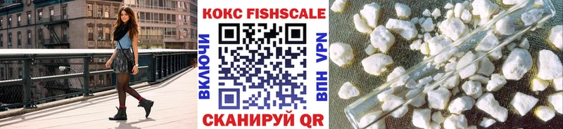 Кокаин 97%  Усолье 