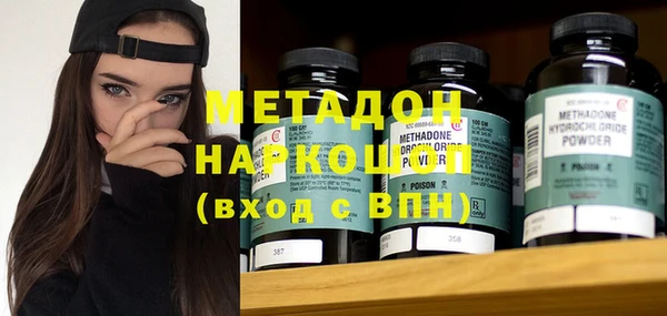 apvp Кирсанов