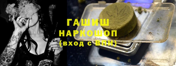 кокаин колумбия Кизел