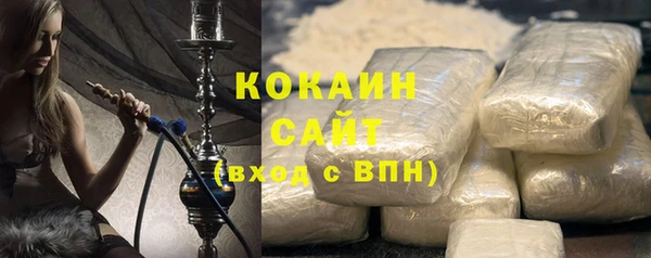 круглые Кемь