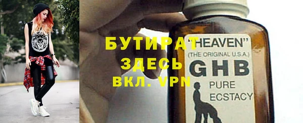 кокаин колумбия Кизел
