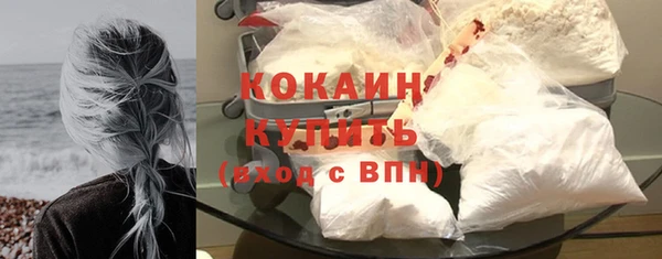 метадон Сатка