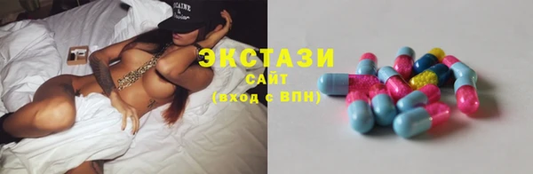 круглые Кемь