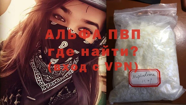 кокаин колумбия Кизел