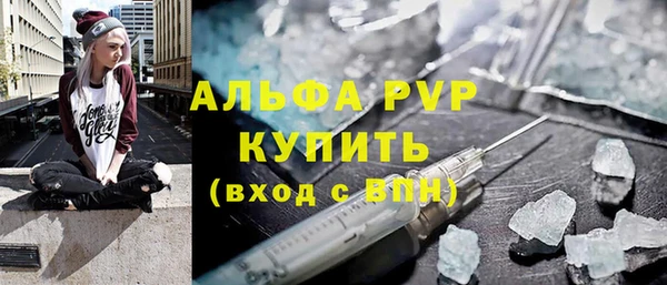 метадон Сатка