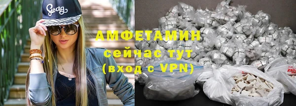 метадон Сатка