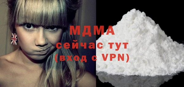 метадон Сатка