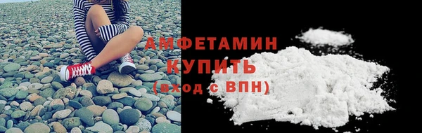 круглые Кемь