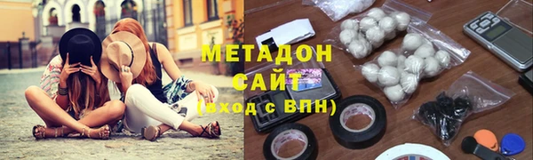 ПСИЛОЦИБИНОВЫЕ ГРИБЫ Кирс