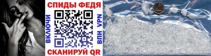Метамфетамин Декстрометамфетамин 99.9%  Усолье 