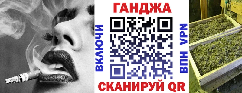цены   Усолье  МАРИХУАНА сатива 